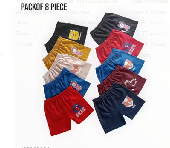 Kids shorts